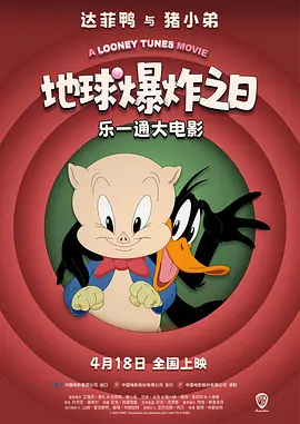 欧美高清在线精品一区二区不卡